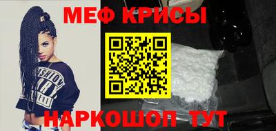 гашишное масло Кунгур
