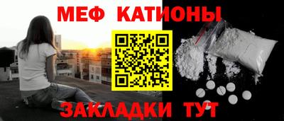 эйфоретик Кулебаки