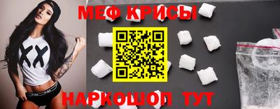 эйфоретик Кулебаки