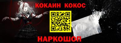 гашишное масло Кунгур