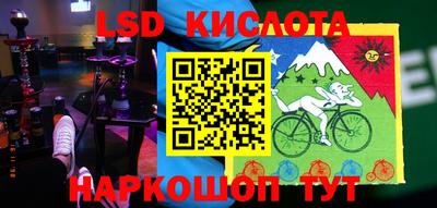 эйфоретик Кулебаки