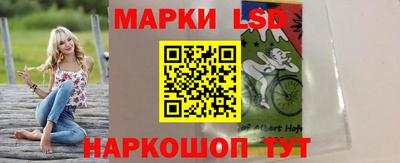 гашишное масло Кунгур