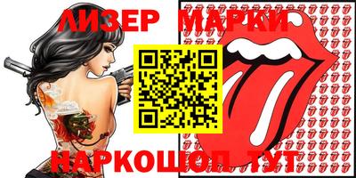 эйфоретик Кулебаки