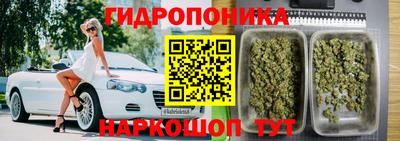 мдма Кумертау