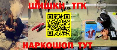эйфоретик Кулебаки