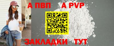гашишное масло Кунгур