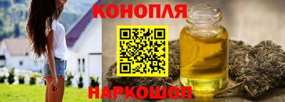 эйфоретик Кулебаки
