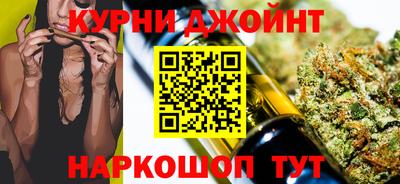 эйфоретик Кулебаки