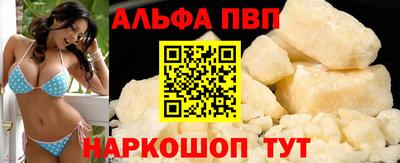 эйфоретик Кулебаки