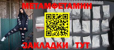 гашишное масло Кунгур