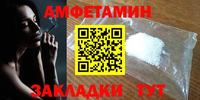 гашишное масло Кунгур