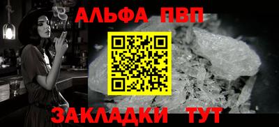 эйфоретик Кулебаки