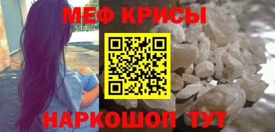 эйфоретик Кулебаки