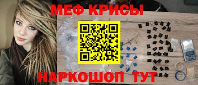 эйфоретик Кулебаки