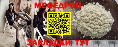 гашишное масло Кунгур