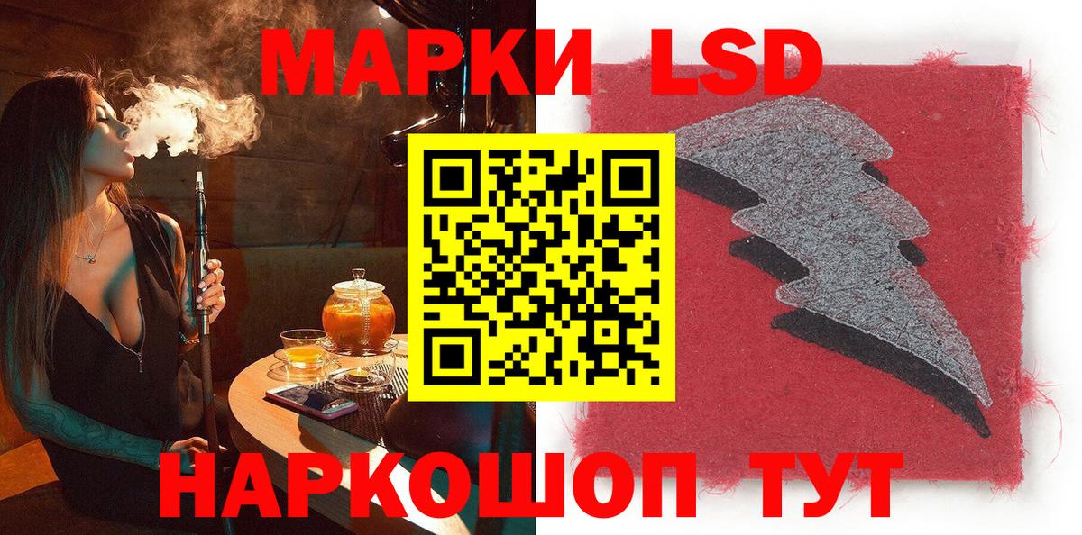 Ковров  цены   Вход с VPN  Марки NBOMe 1,8мг  Марки NBOMe 1,8мг 